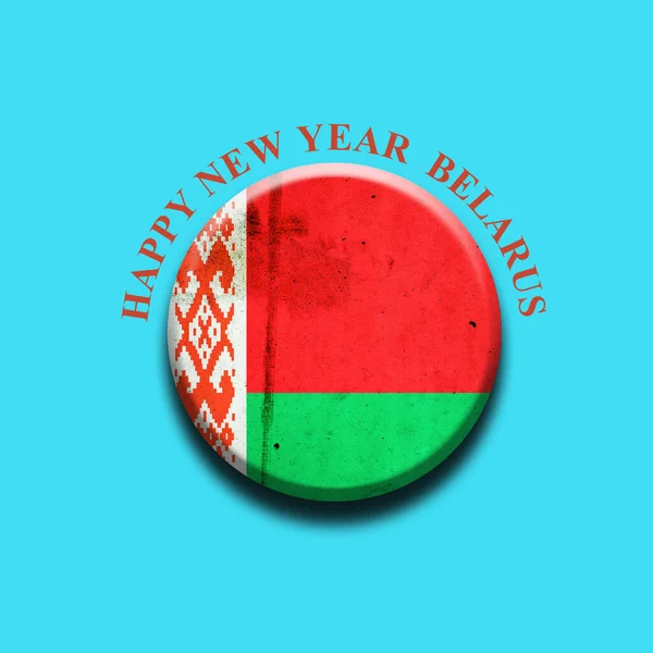Šťastný Nový rok Bělorusko. Běloruská vlajka, kulatý odznak na světle modrém pozadí. Izolováno.3D ilustrace. — Stock fotografie