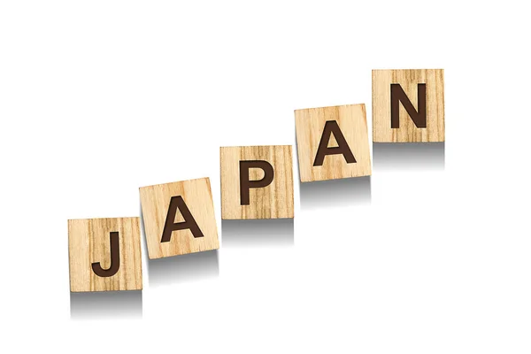 Japonya Tahta Bloklar Hakkında Bir Söz Var Beyaz Bir Arka — Stok fotoğraf