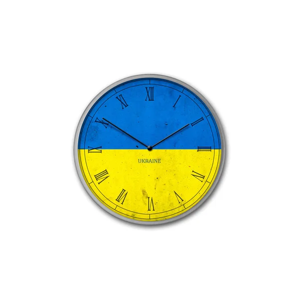 Wall Clock Color Ukraine Flag Signs Symbols Isolated White Background — Stock fotografie