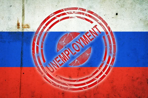 Unemployment Red Stamp Background Flag Russia Business Politics Economy Background — Stock Fotó
