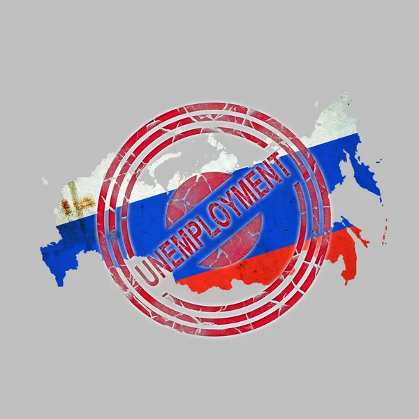 Ανεργία Κόκκινη Σφραγίδα Στο Φόντο Του Χάρτη Της Ρωσίας Απομονωμένο — Φωτογραφία Αρχείου