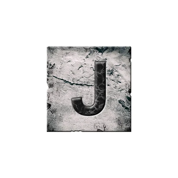 手紙J 石のブロックにアルファベット 白い背景に隔離されている デザイン要素 — ストック写真