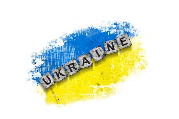 Ukrajina Slova Kamenných Blocích Pozadí Ukrajinské Vlajky Izolované Bílém Pozadí — Stock fotografie