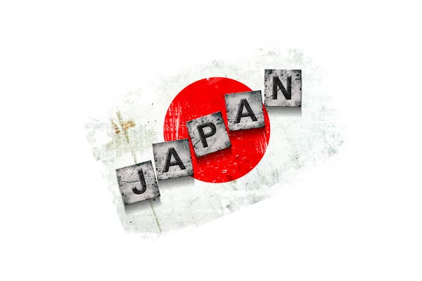日本の国旗を背景に 石のブロックについての言葉 白い背景に隔離されている デザイン要素 記号と記号 — ストック写真