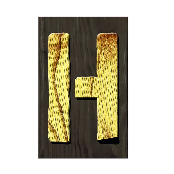 Letter Alphabet Made Letters Made Wood Dark Wooden Plank Isolated — 스톡 사진