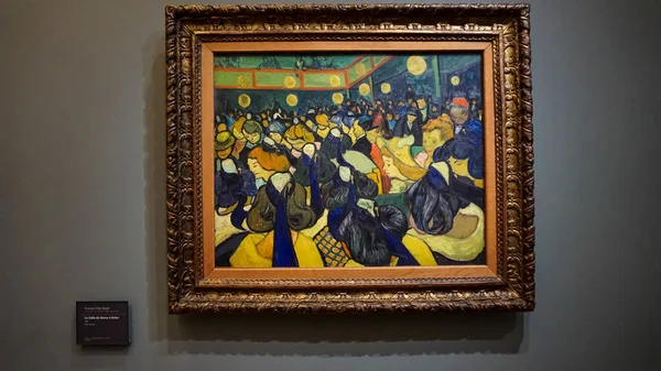 Parigi Francia Dicembre 2021 Dipinto Vincent Van Gogh Dipinto Museum — Foto Stock