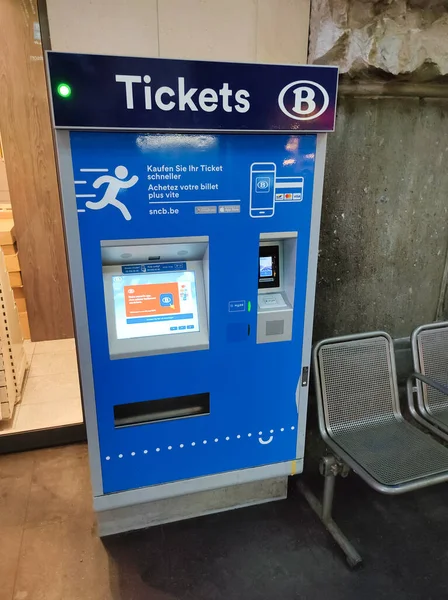 Akwizgran Niemcy Stycznia 2022 Automaty Sprzedaży Biletów Kolejowych Niemieckiej Kolei — Zdjęcie stockowe