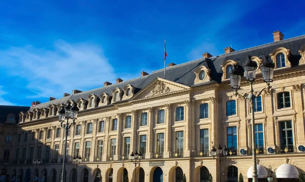 Paris France July 16Th 2021 Facade Ministry Justice Vendome Square — Stock Photo, Image
