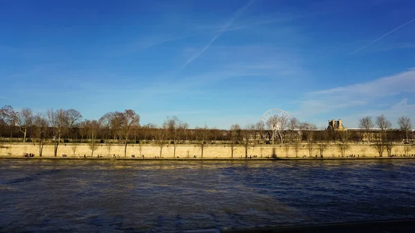 Jardin Des Tuileries Tuileries Garden Paris França — Fotografia de Stock