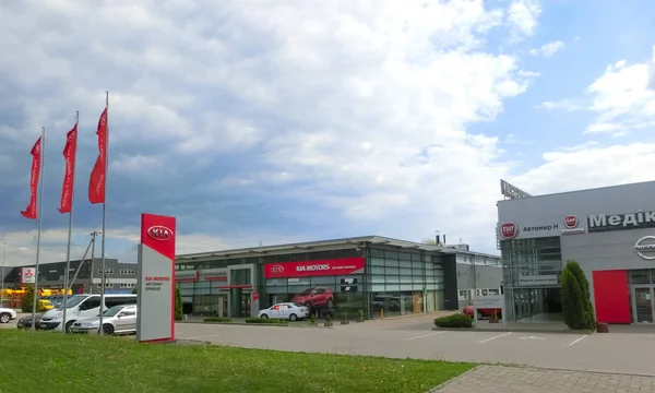 Ternopol Ucrania Mayo 2022 Vista Tienda Concesionarios Marca Kia Kia —  Fotos de Stock