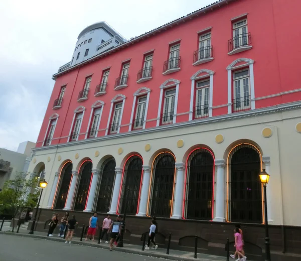 San Juan Puerto Rico May 2022 Colorful Building Center San — Stock Photo, Image