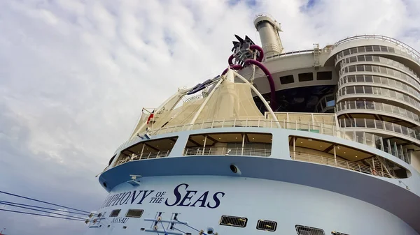 Cozumel Mexico May 2022 Symphony Seas Biggest Cruise Ship Docked — Stock Photo, Image