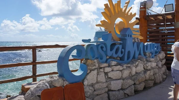 Costa Maya, Meksika... 24 Nisan 2022 Costa Maya yolcu gemisi terminalini imzalamak tüm ziyaretçiler için mükemmel bir yerdir.