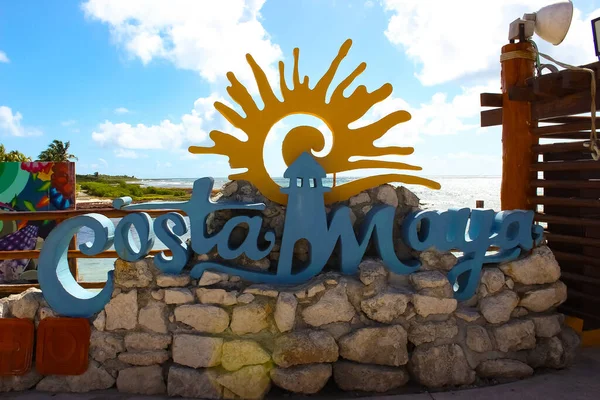 Costa Maya, Meksika... 24 Nisan 2022 Costa Maya yolcu gemisi terminalini imzalamak tüm ziyaretçiler için mükemmel bir yerdir.