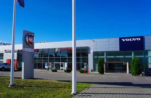 Ternopil Ukraine July 2022 Advertising Sign Car Brand Volvo Front —  Fotos de Stock