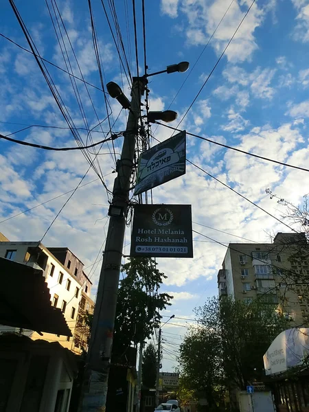 Uman Ukraine May 2022 Jewish Quarter Rabbi Nachman Place Uman — Fotografia de Stock