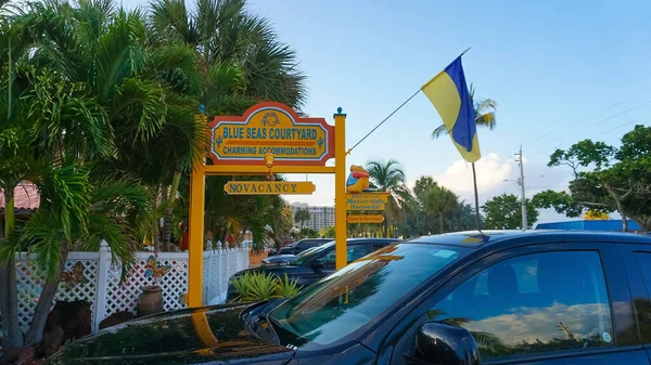 Lauderdale Sea Florida Usa May 2022 Typical Apartment Hotel Beach — Stockfoto