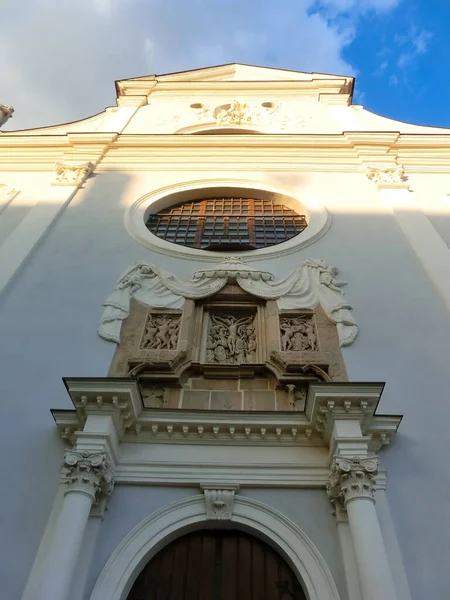 Old Facade Center City Kosice 2Nd Largest City Slovakia — 스톡 사진