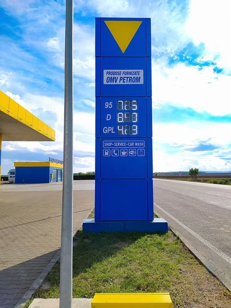 Бакау Румунія Вересня 2022 Омв Omv Нафтогазова Компанія Штаб Квартирою — стокове фото