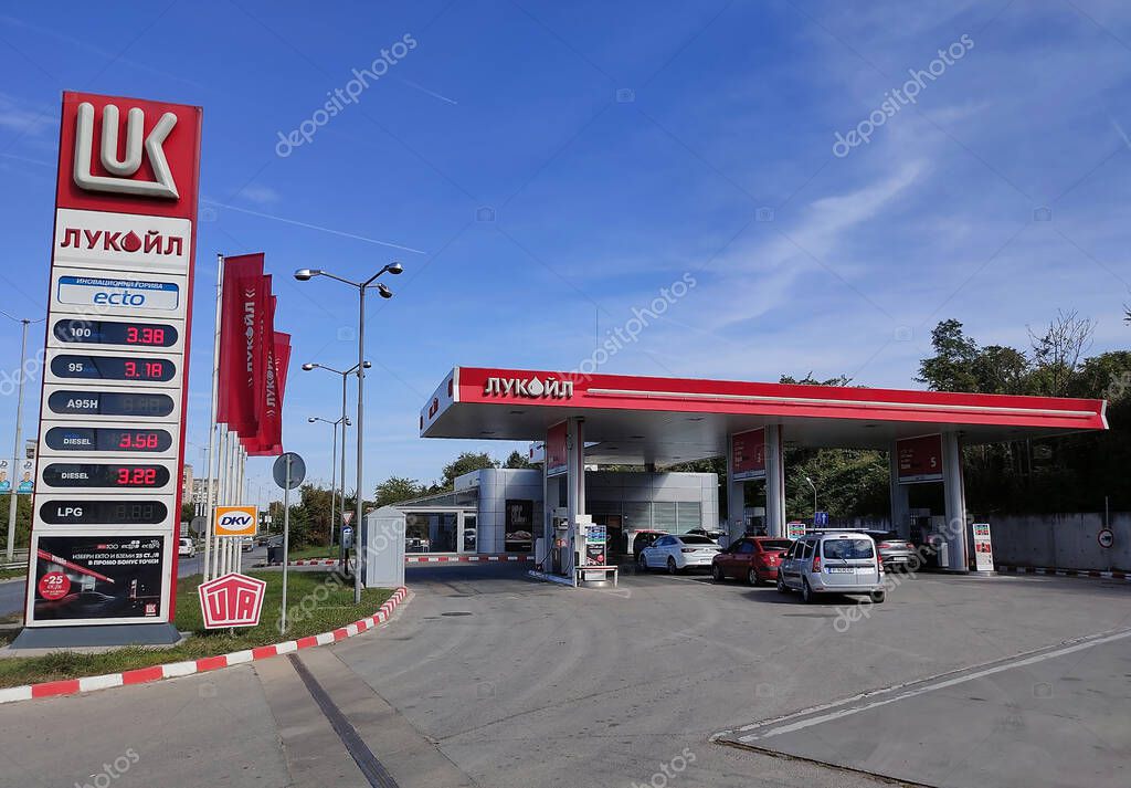 Ruse, Bulgaria - September 25, 2022: Lukoil gas station. Lukoil is one of the largest russian oil companies
