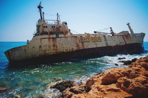 Beautiful View Edro Iii Sunny Day Famous Stranded Ship Which — Stock Photo, Image