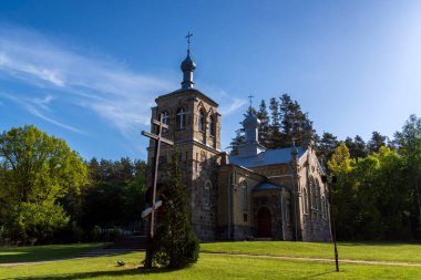 Hollanda 'nın başkentinin kutsal üçlüsü kilisesi.