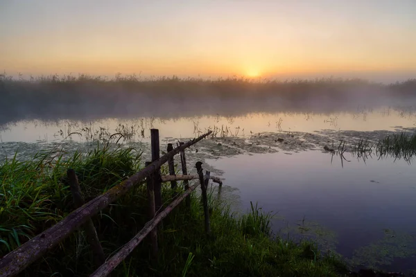 Belo Pôr Sol Sobre Lago — Fotografia de Stock