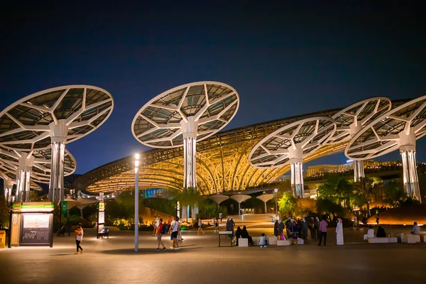 Dubai Vereinigte Arabische Emirate November 2021 Terra Sustainability Pavillon Auf — Stockfoto