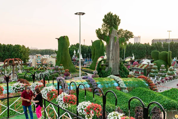 Dubai Vereinigte Arabische Emirate November 2021 Dubai Wundergarten Einem Sonnigen — Stockfoto