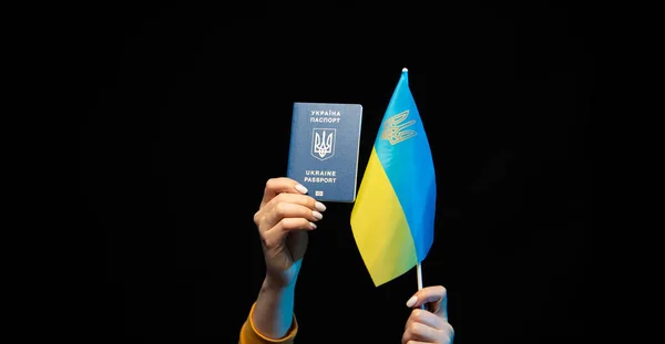 Bandera Nacional Ucrania Palo Estado Pasaporte Biométrico Las Manos Símbolo — Foto de Stock