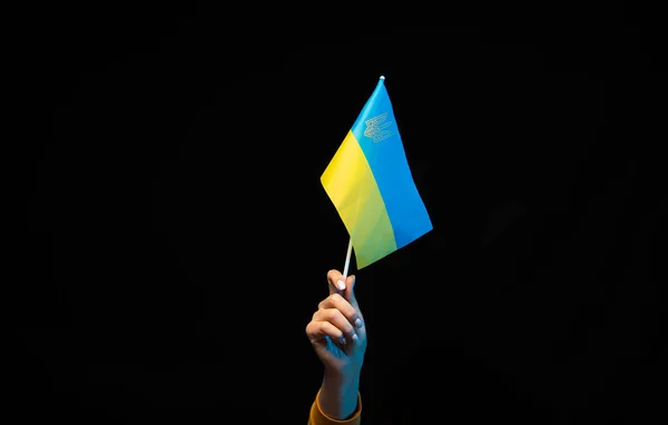 Bandeira Nacional Ucrânia Pau Nas Mãos Símbolo Estado Ucraniano Espaço — Fotografia de Stock
