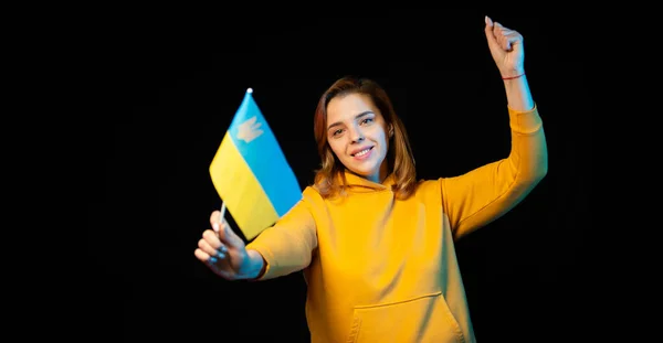 우크라이나 막대기를 깃발을 아름다운 우크라 우크라이나 국가의 — 스톡 사진