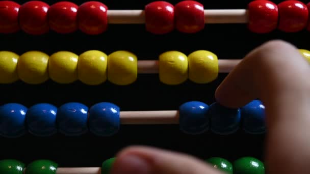 Kleurrijke Abacus Close Concept Van Financiën Business Rekenkundig Wiskundig Instrument — Stockvideo