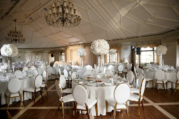 Elegant banquet hall for a wedding party.