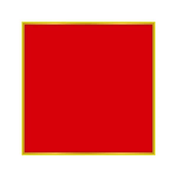 Золотая Рамка Пустым Красным Фоном Векторная Иллюстрация — стоковый вектор