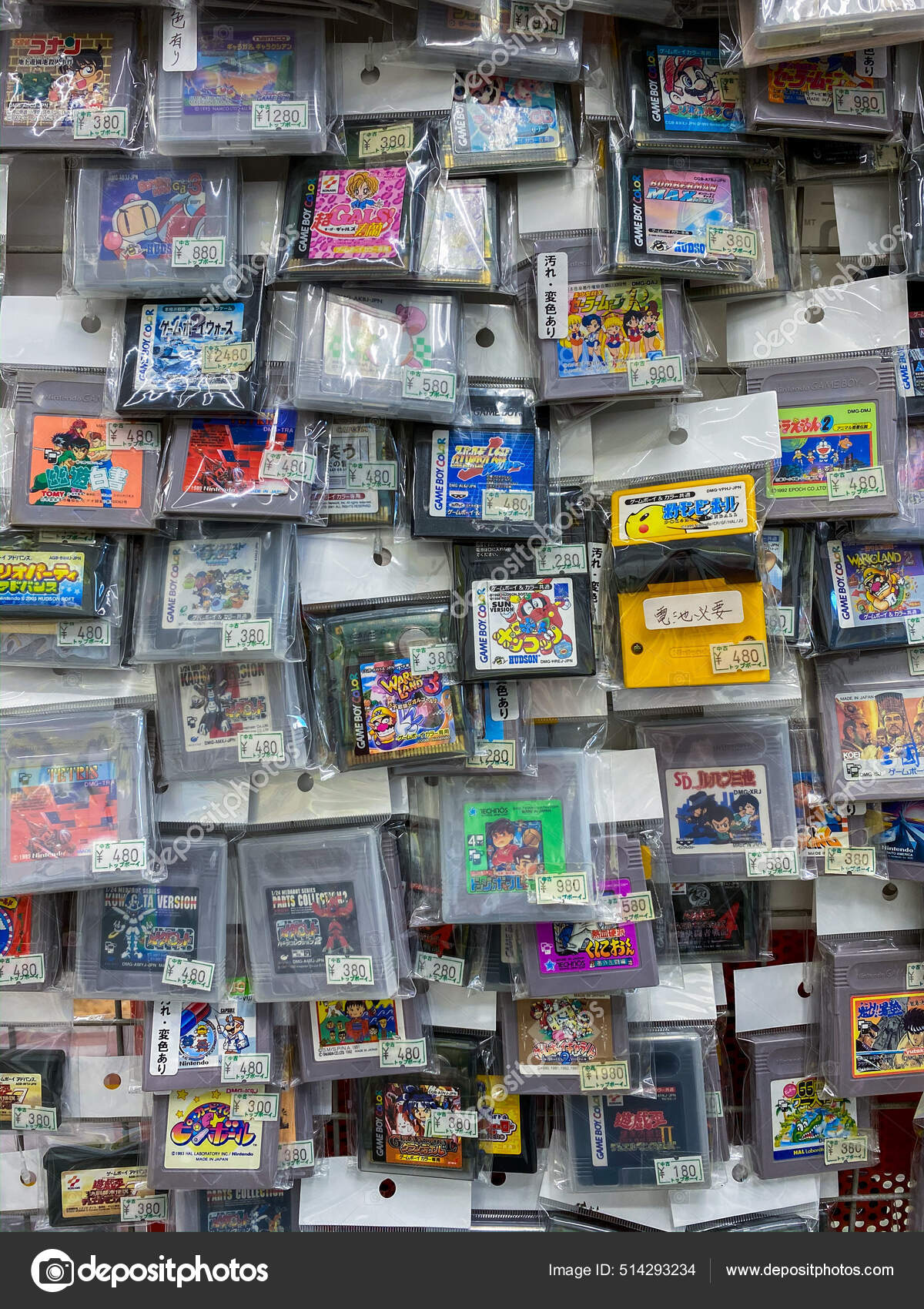 Tokyo, Japan 19 November 2019: A studio shot of a heap of