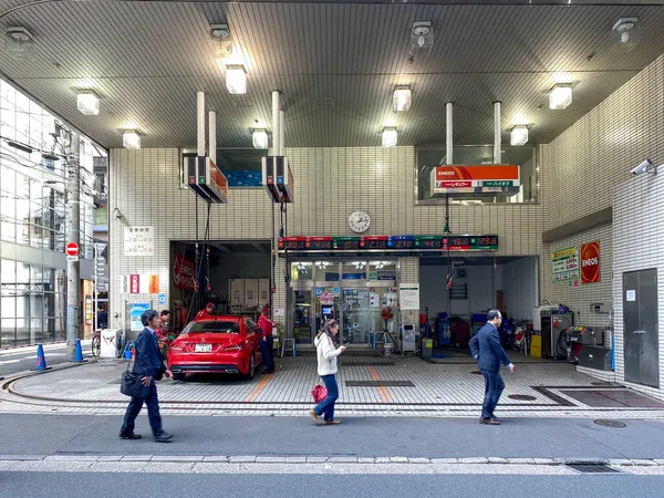 Tóquio, Japão - 20 de novembro de 2019: Posto de gasolina Eneos em Tóquio — Fotografia de Stock