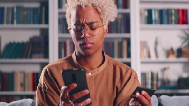 아프리카 계 미국인 여성은 불안정 한 온라인 결제때문에 문제를 겪지 않는다 — 비디오