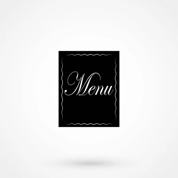 Food Menu Icon White Background Vector Illustration — Stock Vector