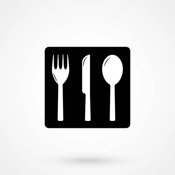 Knife Fork Spoon White Background Vector Illustration — Stock Vector