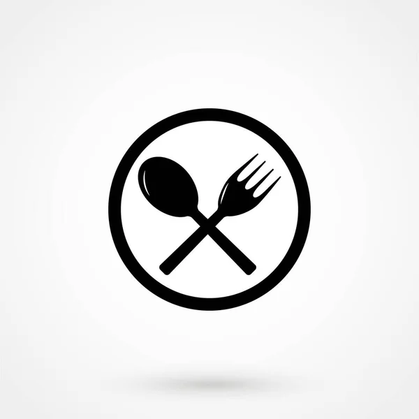 Fork Spoon Icon White Background Vector Illustration — Vetor de Stock