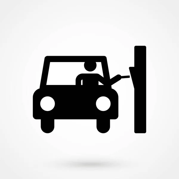 Шаблон Піктограми Паркування Оплатою Автомобілем Місце Ізольовано Векторні Ілюстрації — стоковий вектор