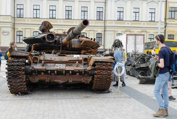 Spálená Poškozená Ruská Vojenská Výzbroj Výstavě Kyjevě 2022 Ukrajina — Stock fotografie