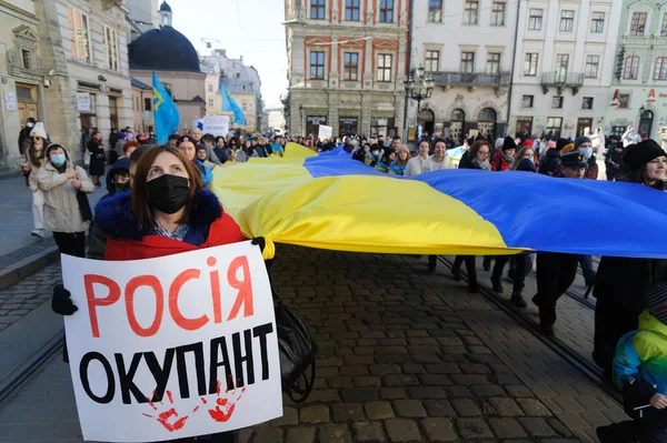 Lviv Ucrania Febrero 2022 Los Ucranianos Asisten Marcha Unidad Por — Foto de stock gratis