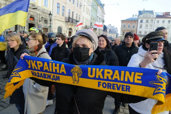 Lviv Ucrania Febrero 2022 Los Ucranianos Asisten Marcha Unidad Por Imágenes De Stock Sin Royalties Gratis