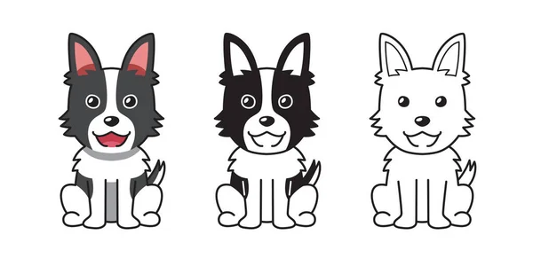 Conjunto Desenhos Animados Vetoriais Cão Pastor Para Design —  Vetores de Stock