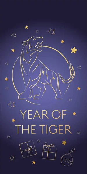 Storis Happy Chinese New Year 2021 Year Tiger Made Paper — Stockvektor