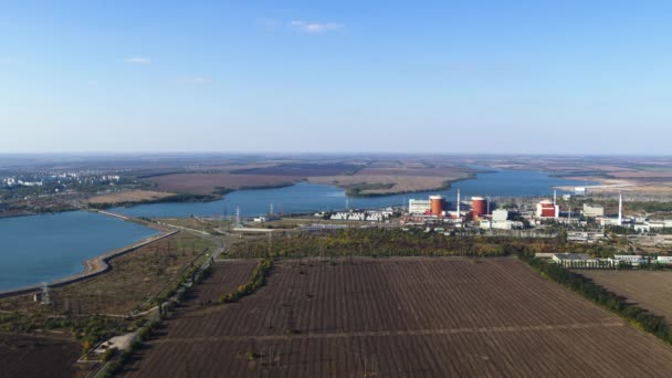 우크라이나 항공 사진에 나오는 원자력 발전소 — 비디오