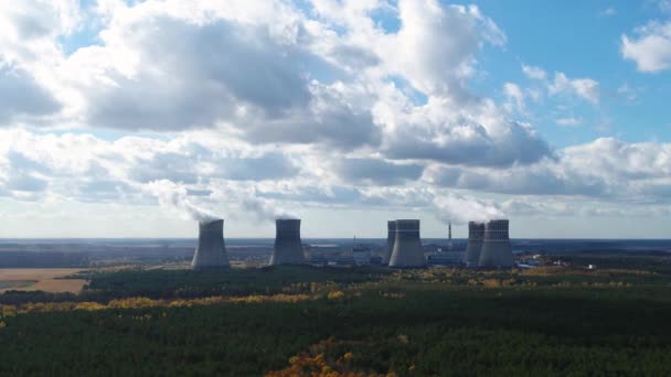 Central nuclear en Ucrania vista aérea — Vídeos de Stock