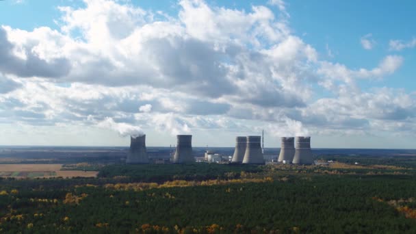 Ukrayna hava görüşünde nükleer enerji santrali — Stok video